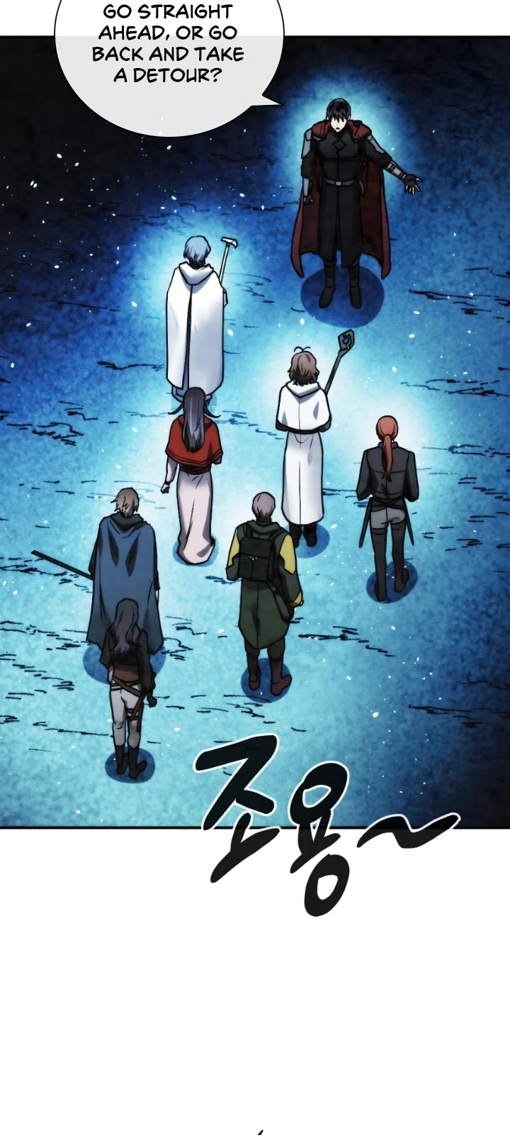 Memorize Chapter 100 - Page 5