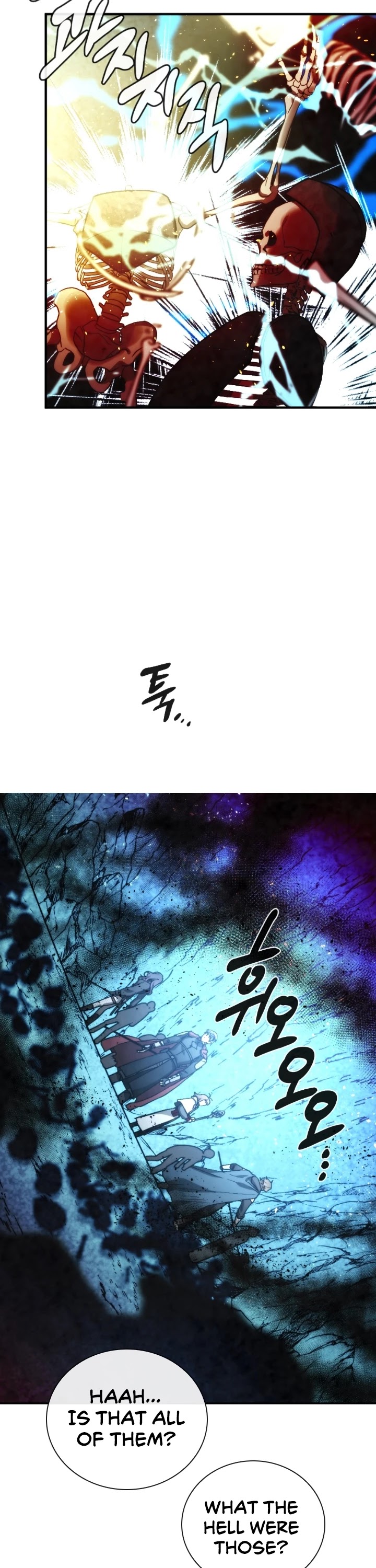 Memorize Chapter 100 - Page 8