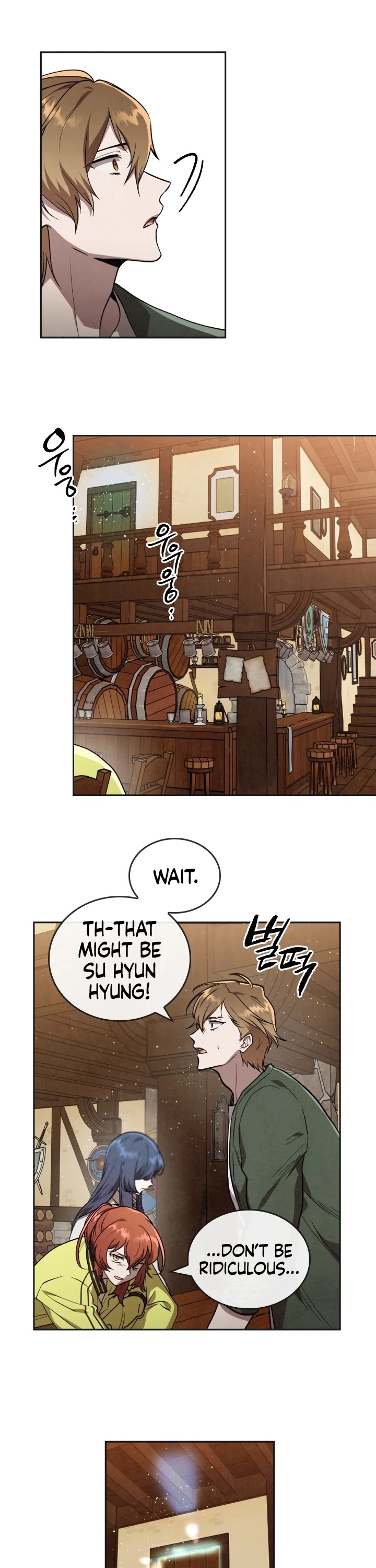 Memorize Chapter 11 - Page 9
