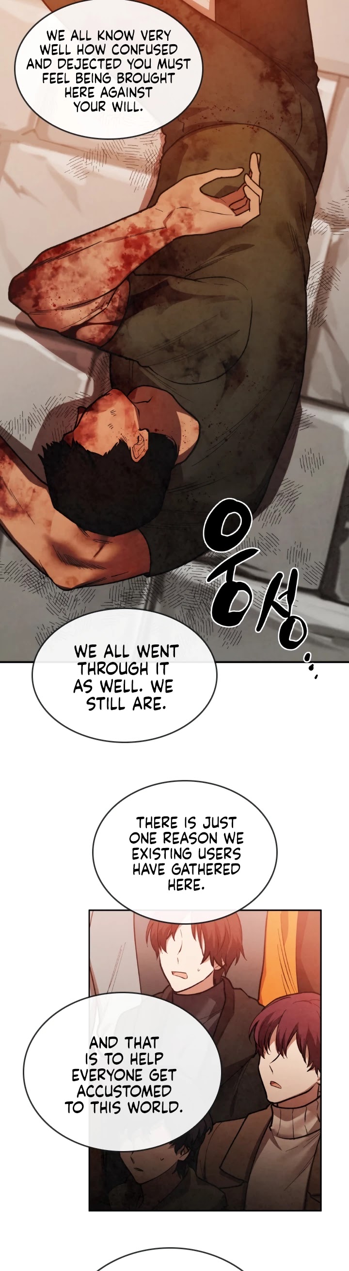 Memorize Chapter 14 - Page 3