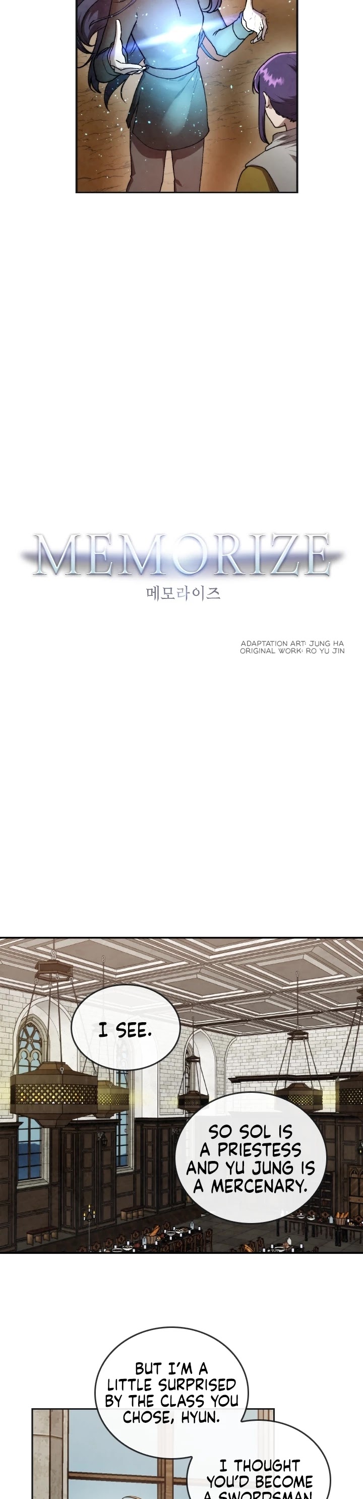 Memorize Chapter 15 - Page 3