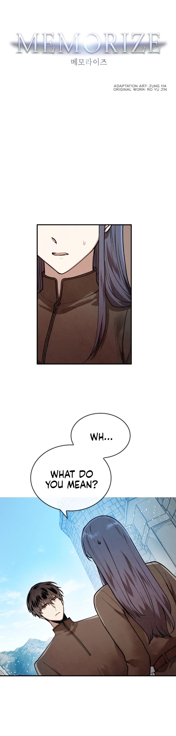 Memorize Chapter 16 - Page 2