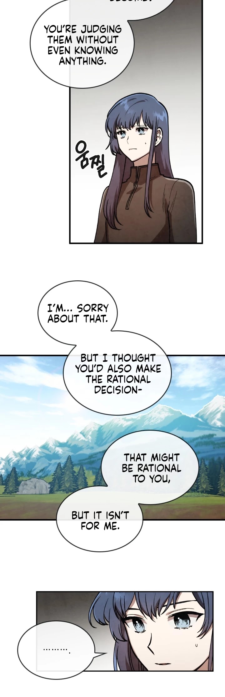 Memorize Chapter 16 - Page 7