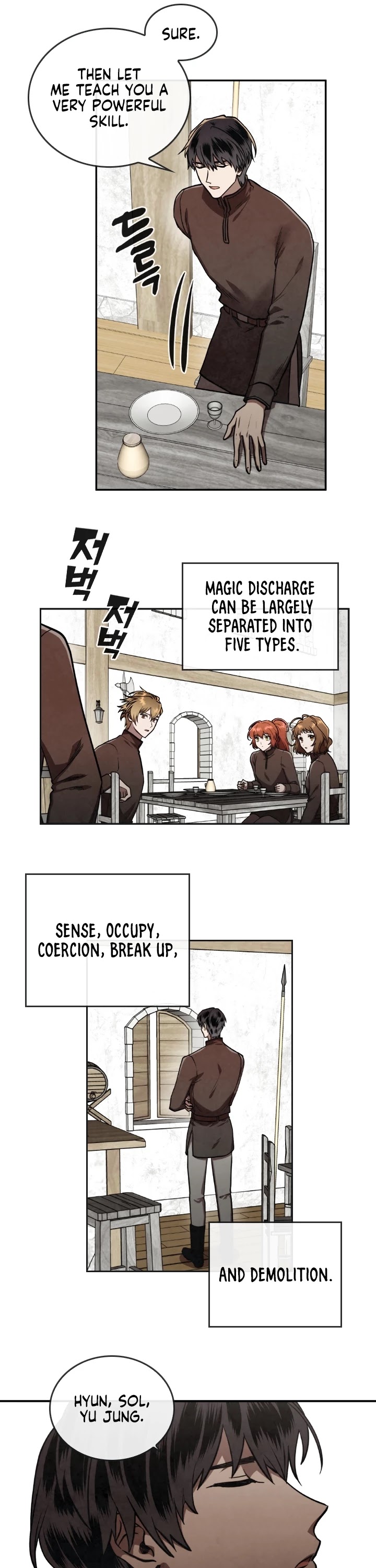 Memorize Chapter 19 - Page 9