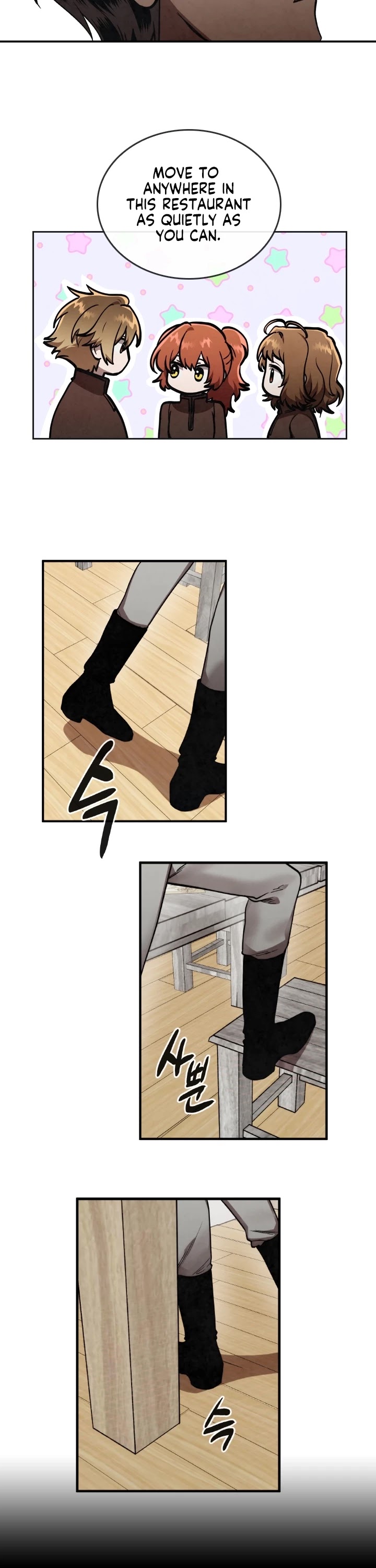 Memorize Chapter 19 - Page 10