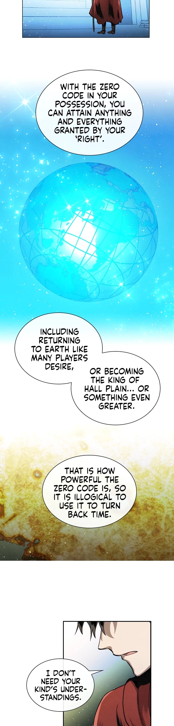 Memorize Chapter 2 - Page 2