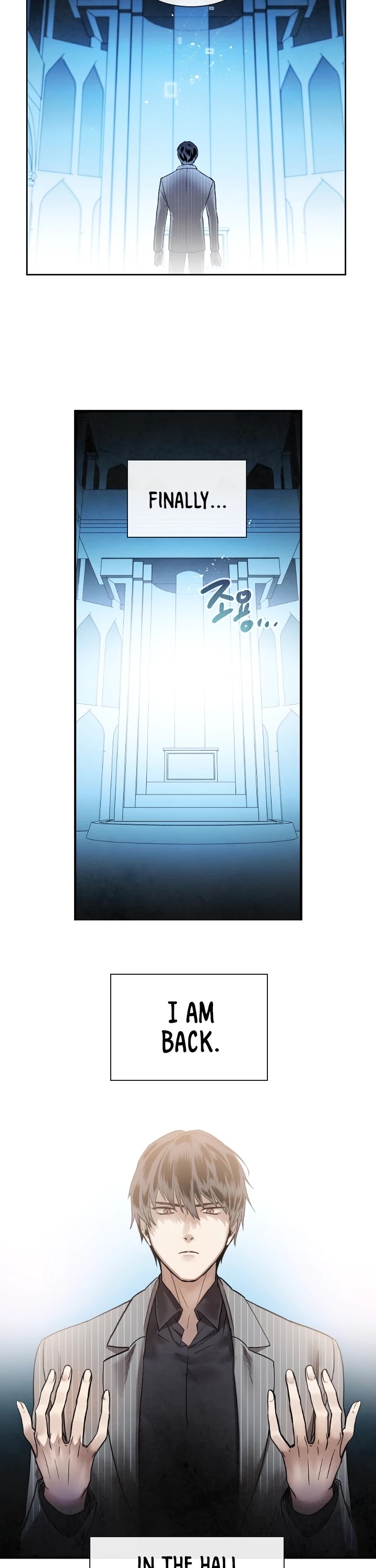 Memorize Chapter 2 - Page 22
