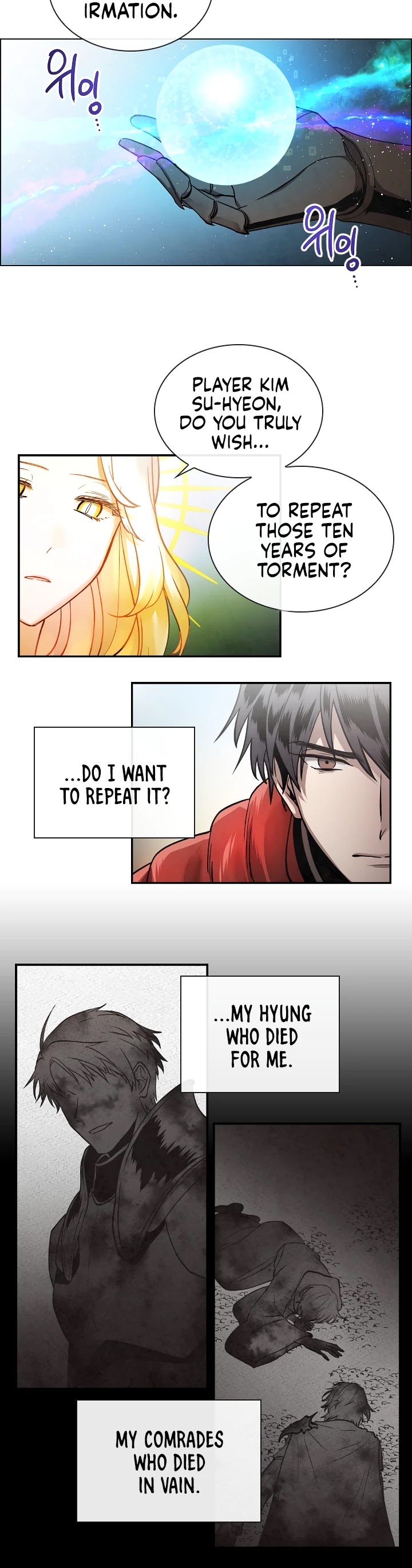 Memorize Chapter 2 - Page 4