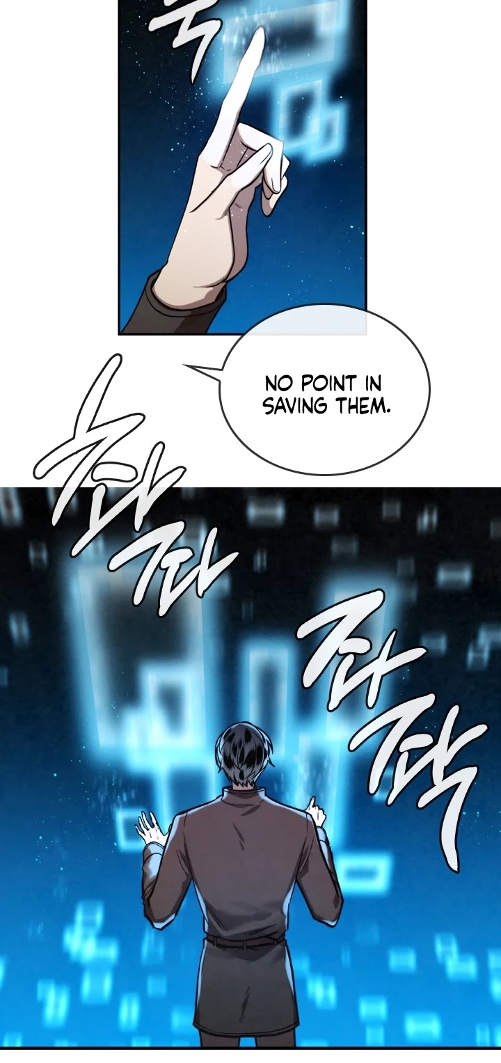Memorize Chapter 20 - Page 5