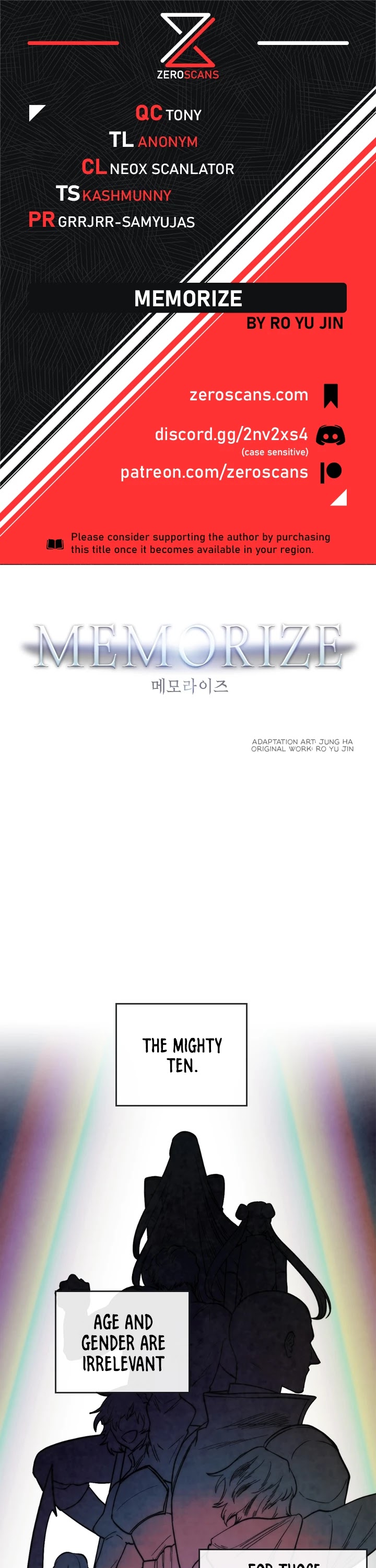 Memorize Chapter 21 - Page 1