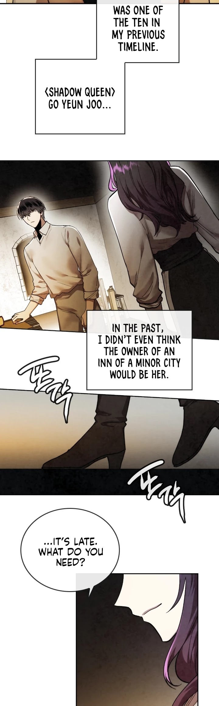 Memorize Chapter 21 - Page 3