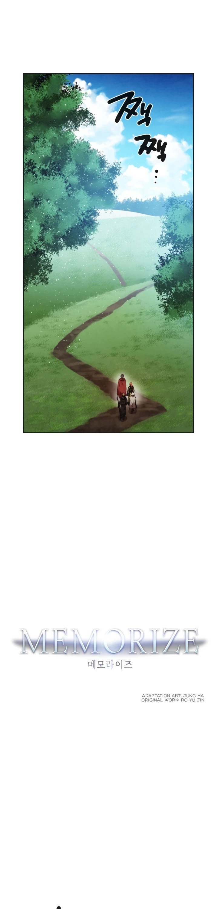 Memorize Chapter 22 - Page 2