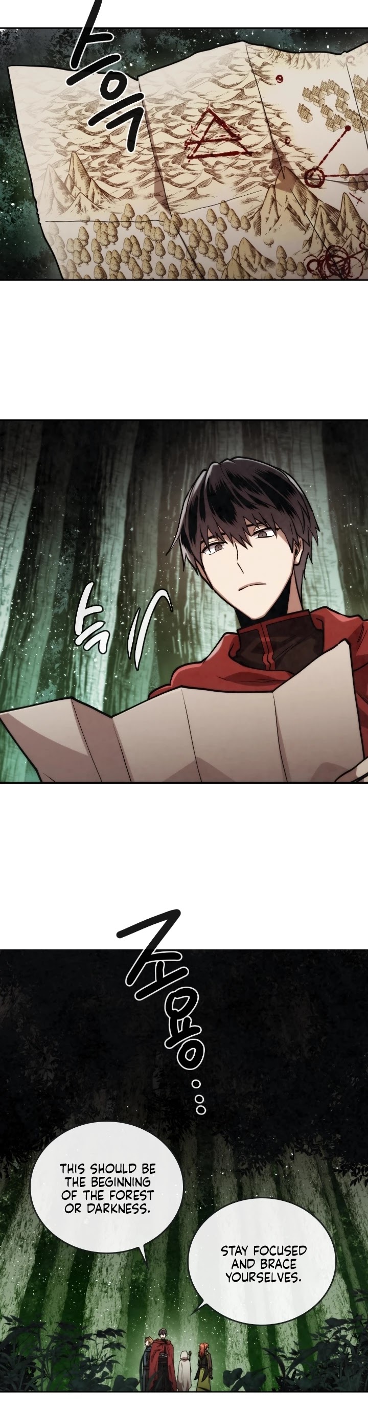 Memorize Chapter 22 - Page 3