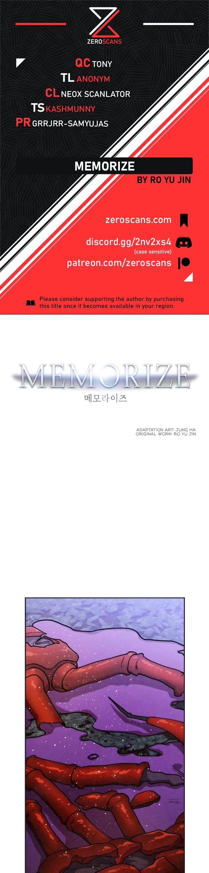 Memorize Chapter 23 - Page 1
