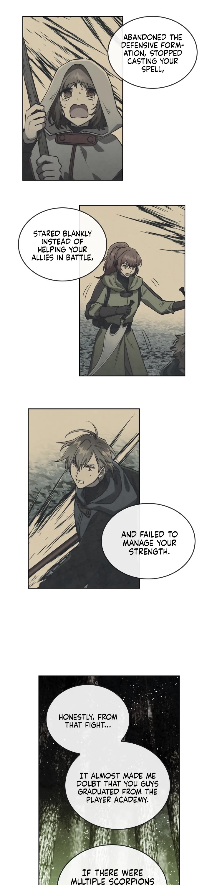 Memorize Chapter 23 - Page 5