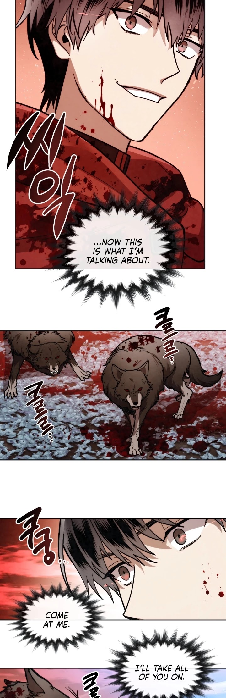 Memorize Chapter 24 - Page 20