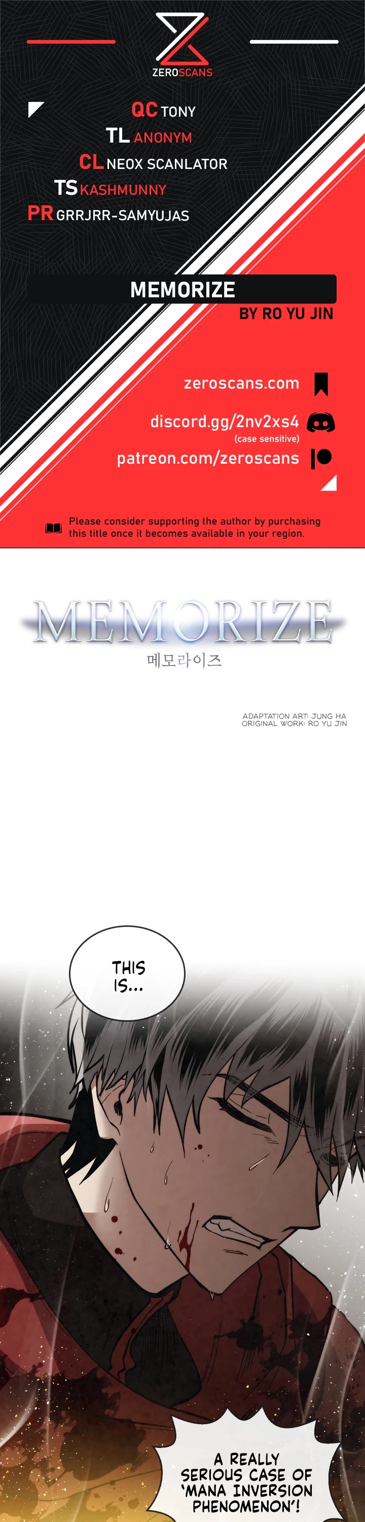 Memorize Chapter 25 - Page 1
