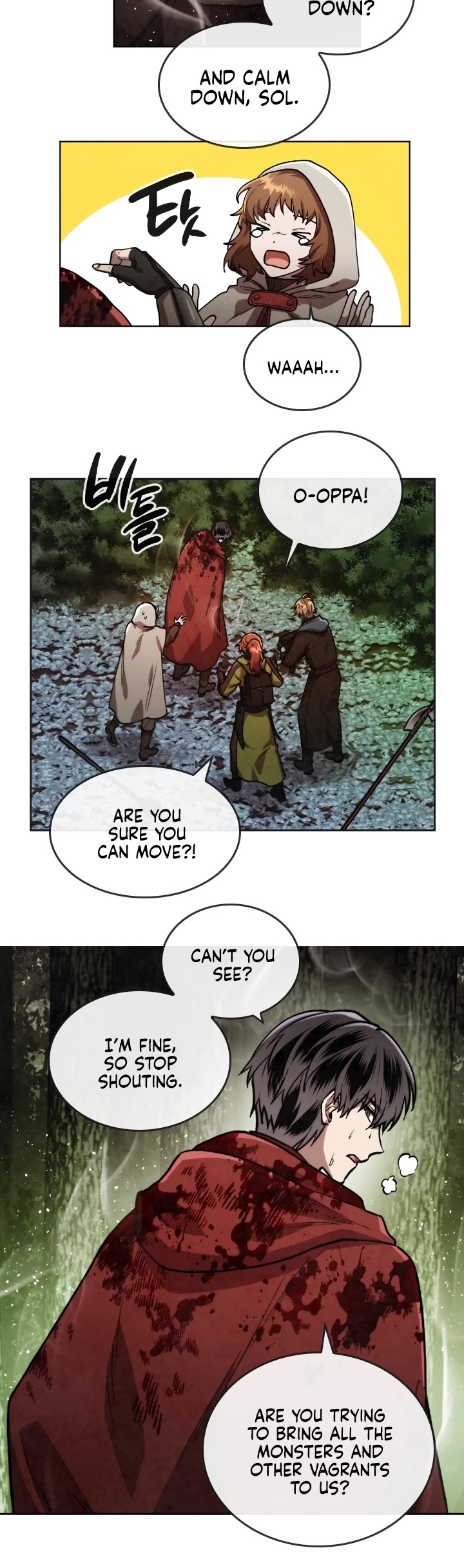 Memorize Chapter 25 - Page 4