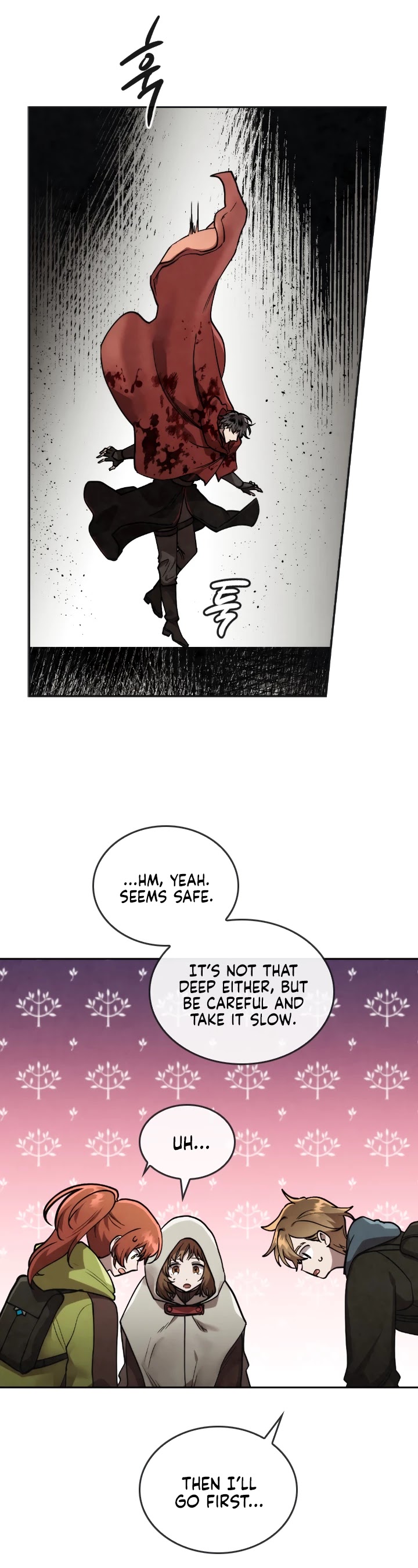Memorize Chapter 26 - Page 18