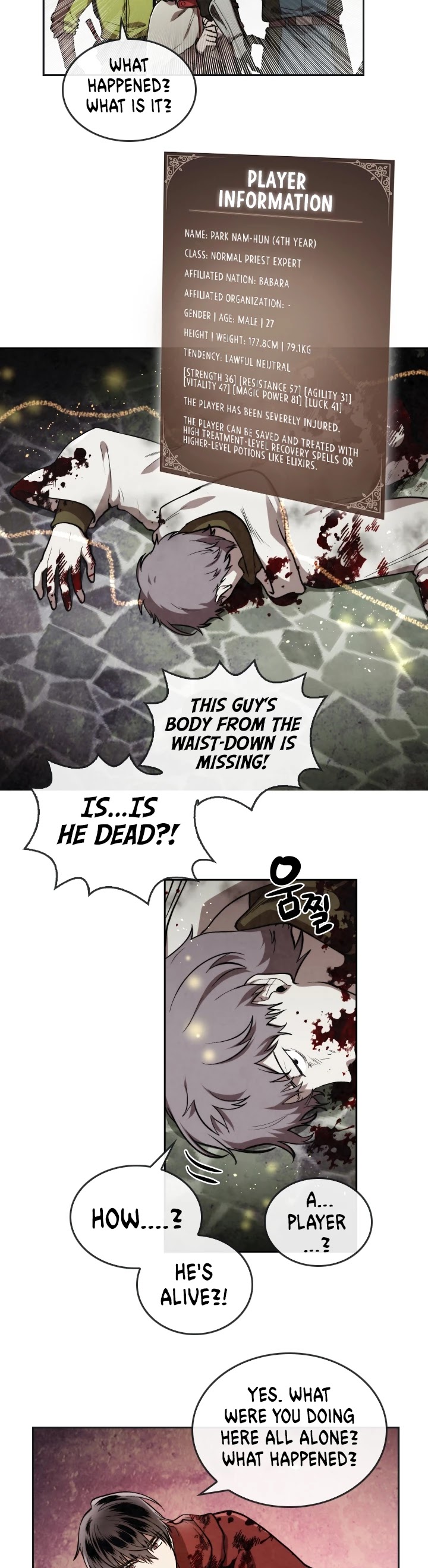 Memorize Chapter 27 - Page 12
