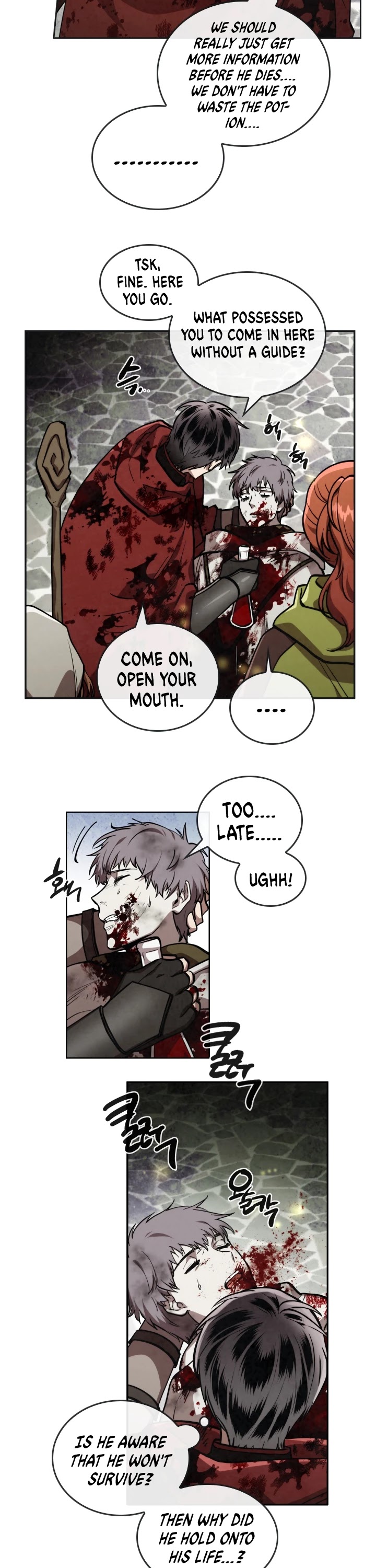 Memorize Chapter 27 - Page 14