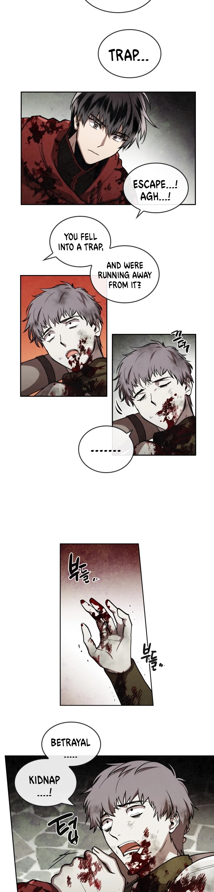 Memorize Chapter 27 - Page 15