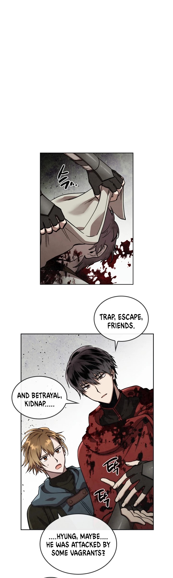 Memorize Chapter 27 - Page 17