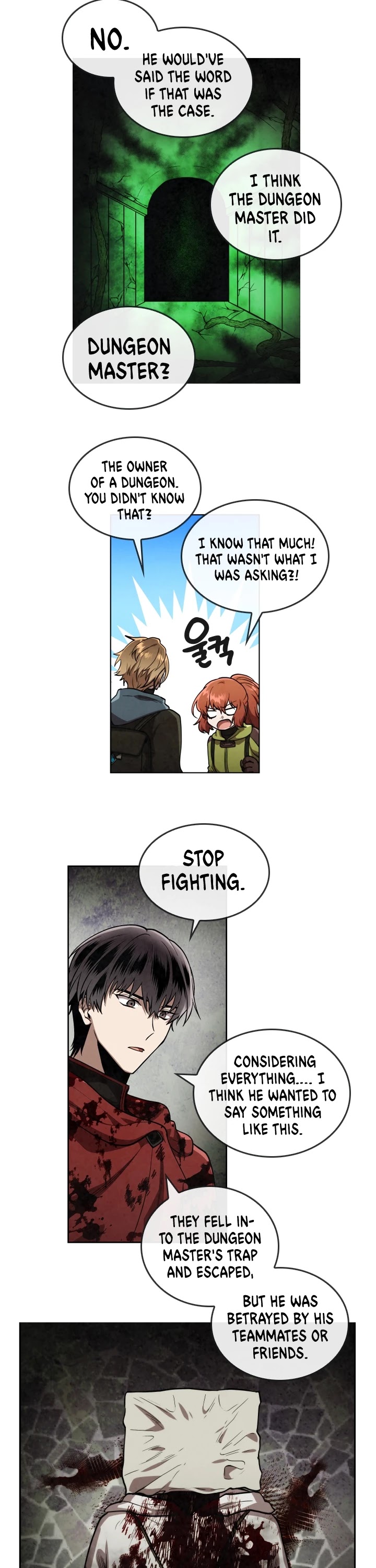 Memorize Chapter 27 - Page 18