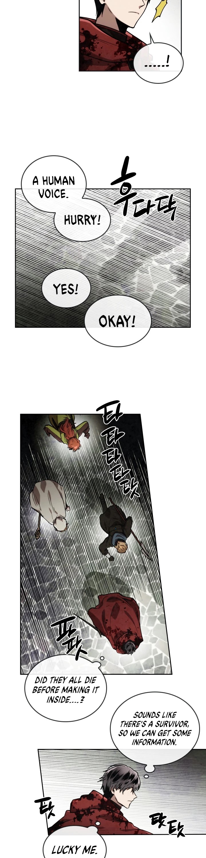 Memorize Chapter 27 - Page 10