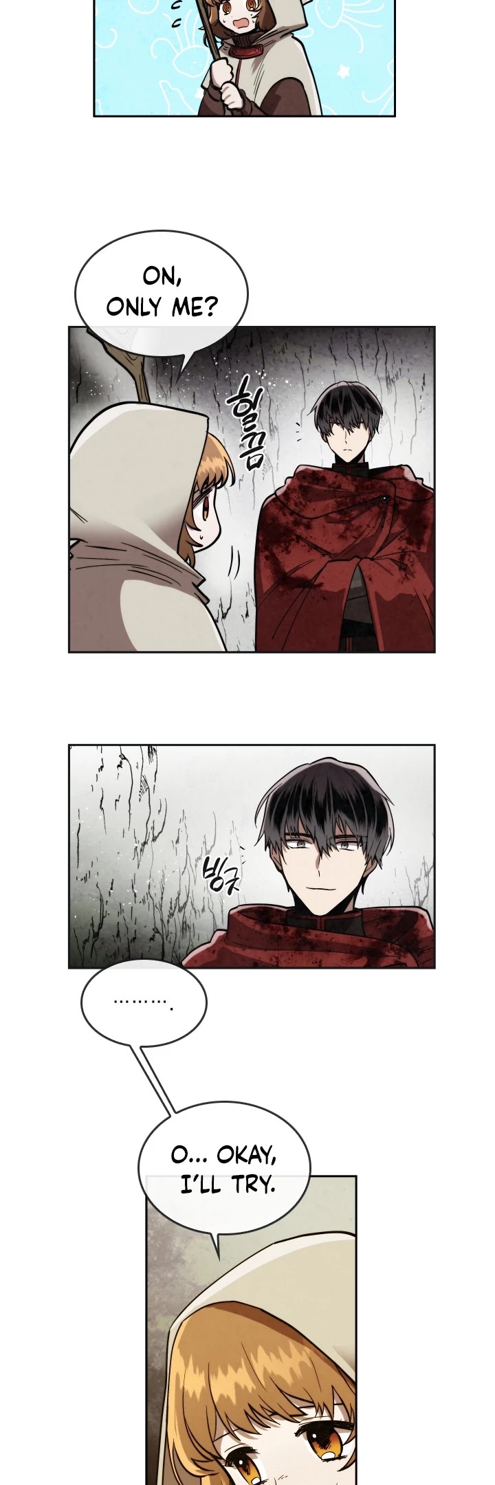 Memorize Chapter 28 - Page 16