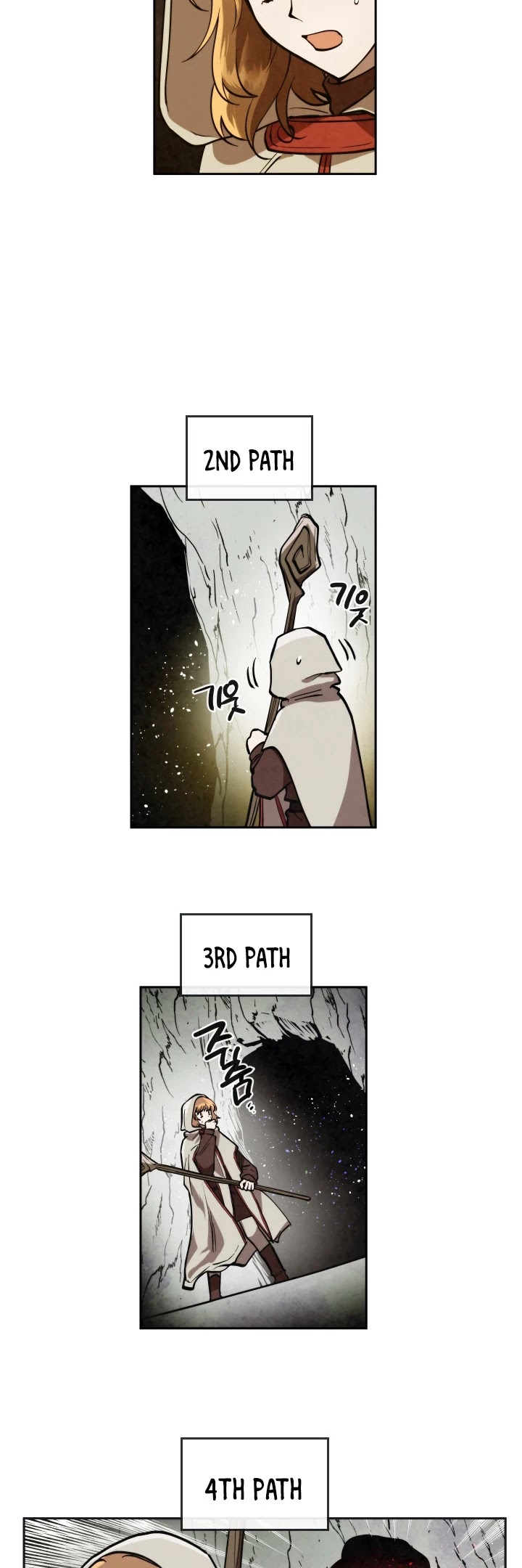 Memorize Chapter 28 - Page 17