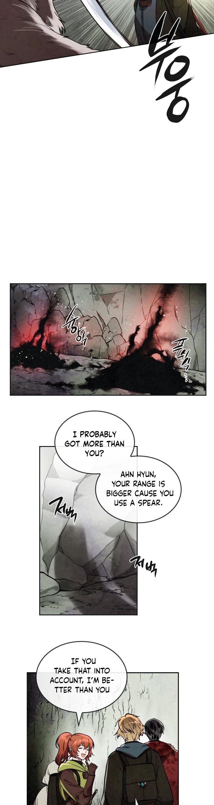 Memorize Chapter 28 - Page 5