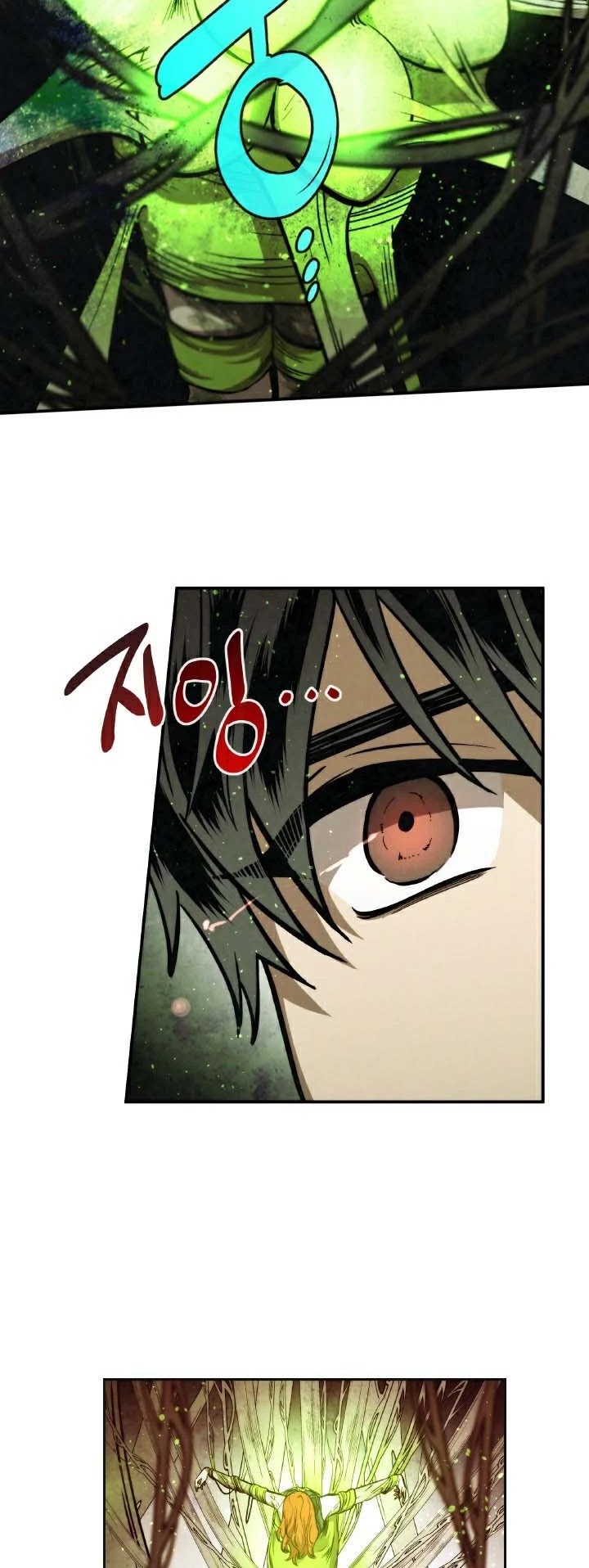 Memorize Chapter 29 - Page 21