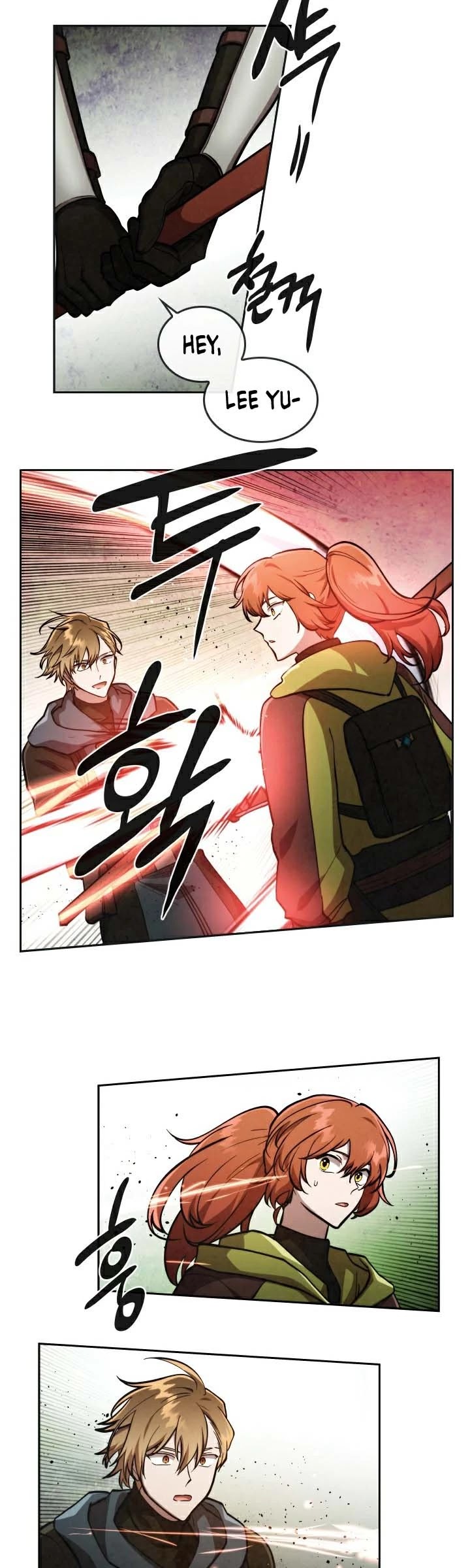Memorize Chapter 29 - Page 8