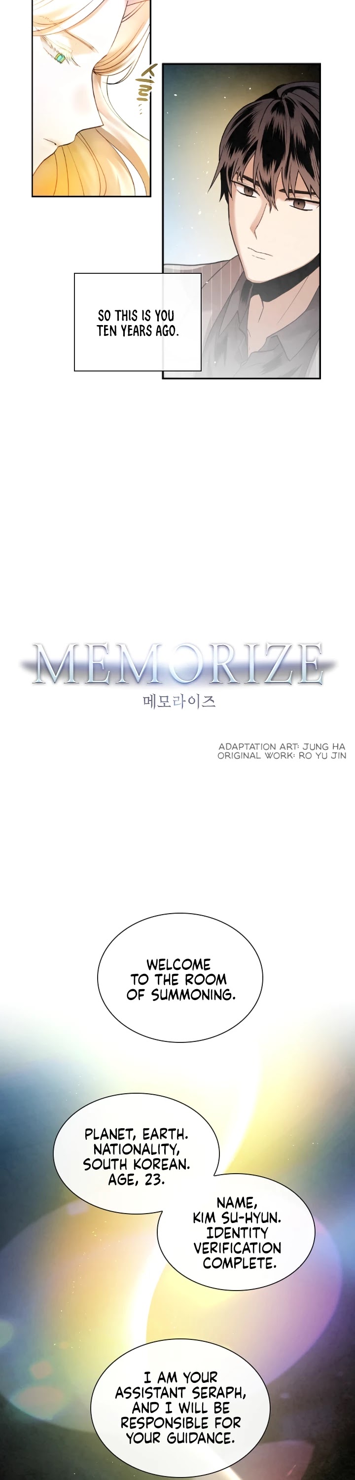 Memorize Chapter 3 - Page 2