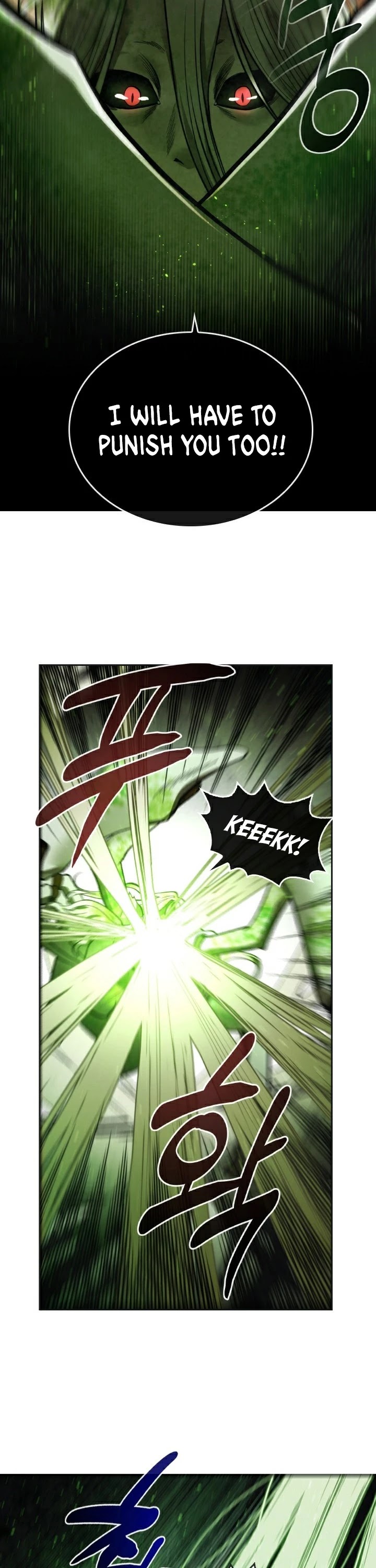Memorize Chapter 30 - Page 21
