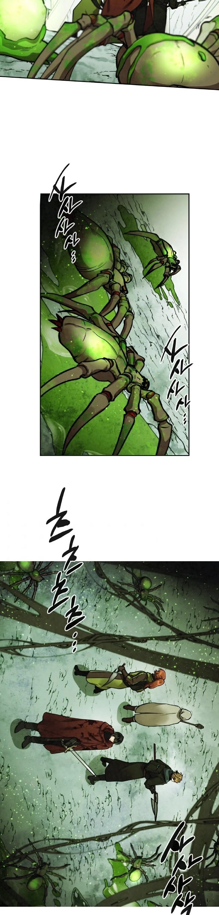 Memorize Chapter 30 - Page 4