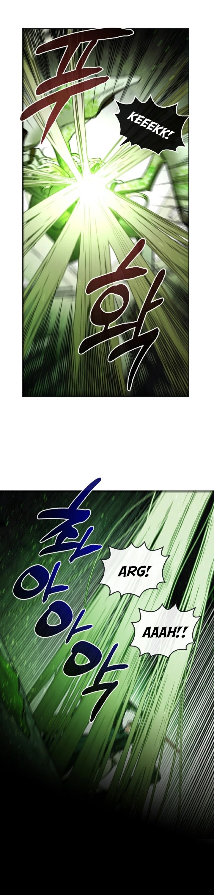Memorize Chapter 31 - Page 2