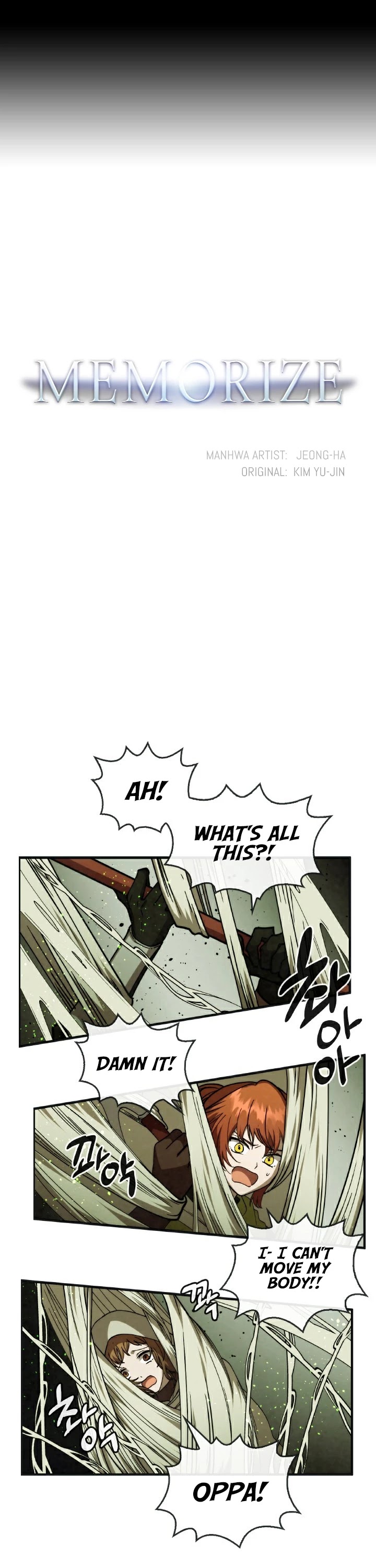 Memorize Chapter 31 - Page 3