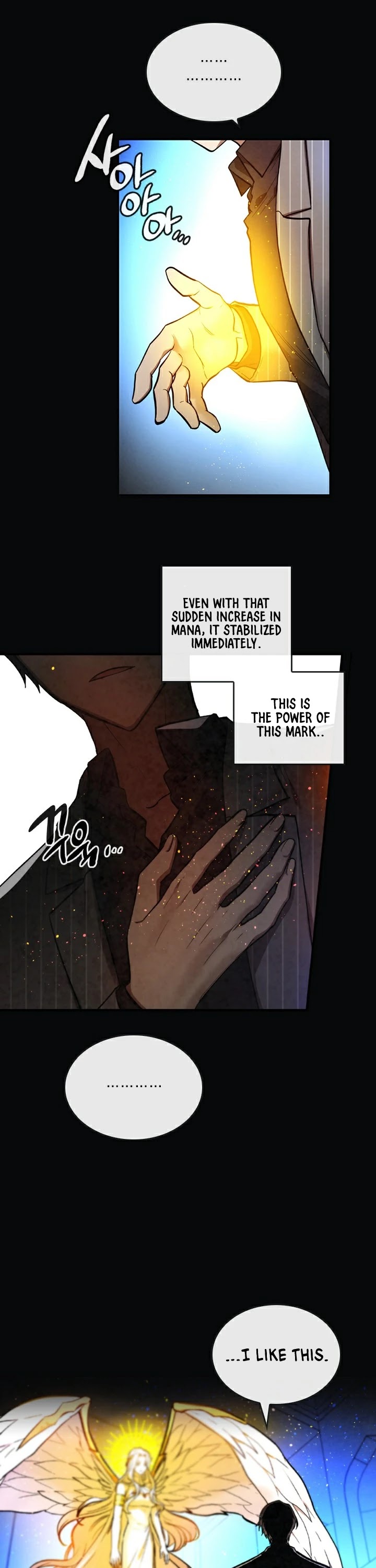 Memorize Chapter 31 - Page 22