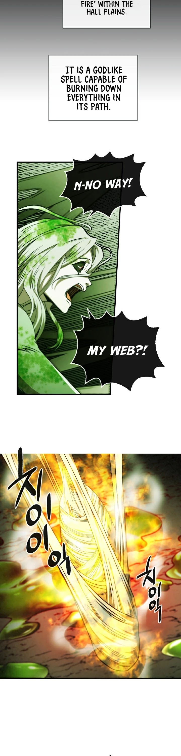 Memorize Chapter 31 - Page 27