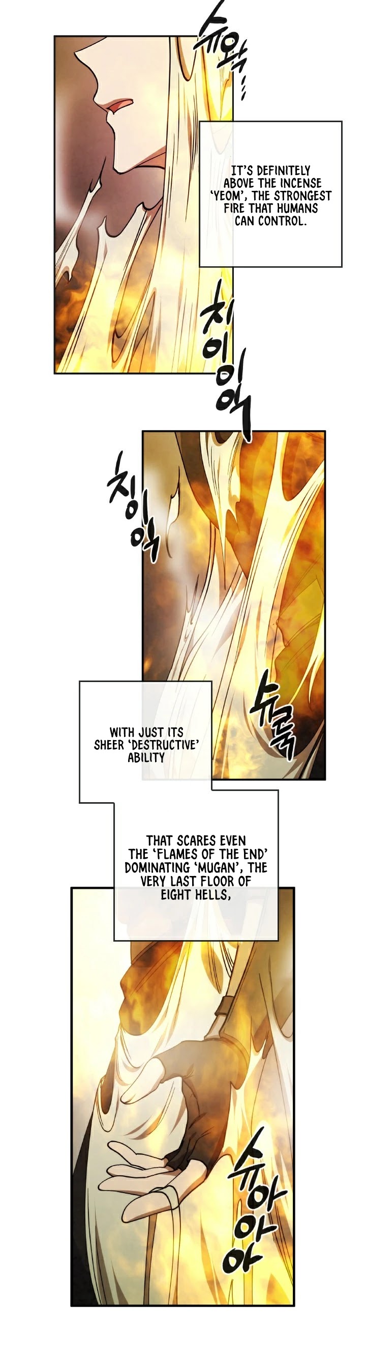 Memorize Chapter 31 - Page 28