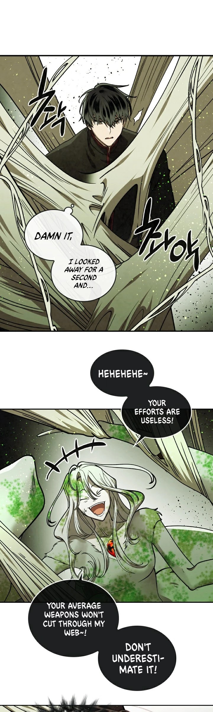 Memorize Chapter 31 - Page 4