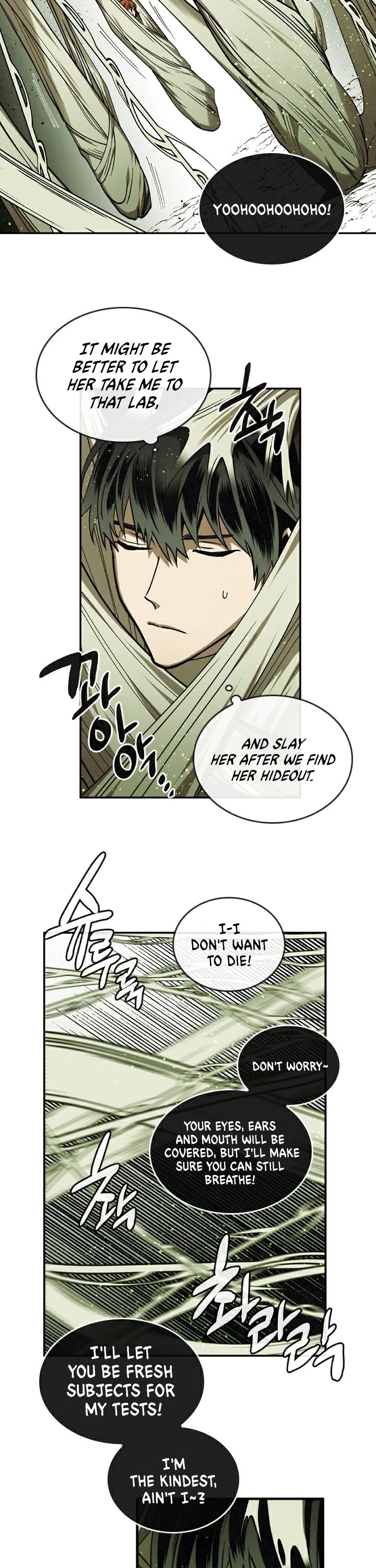 Memorize Chapter 31 - Page 7