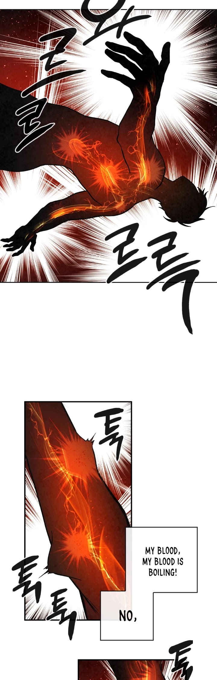 Memorize Chapter 32 - Page 16