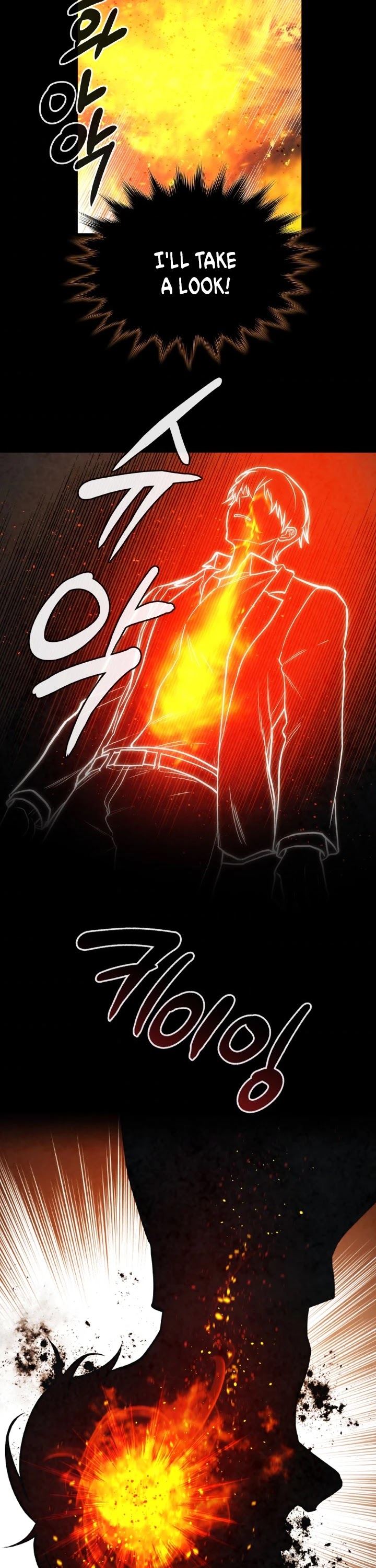 Memorize Chapter 32 - Page 23