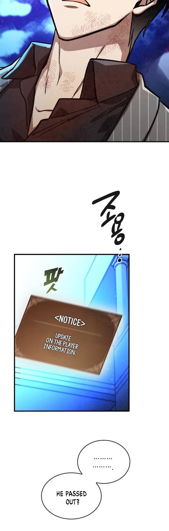 Memorize Chapter 32 - Page 27