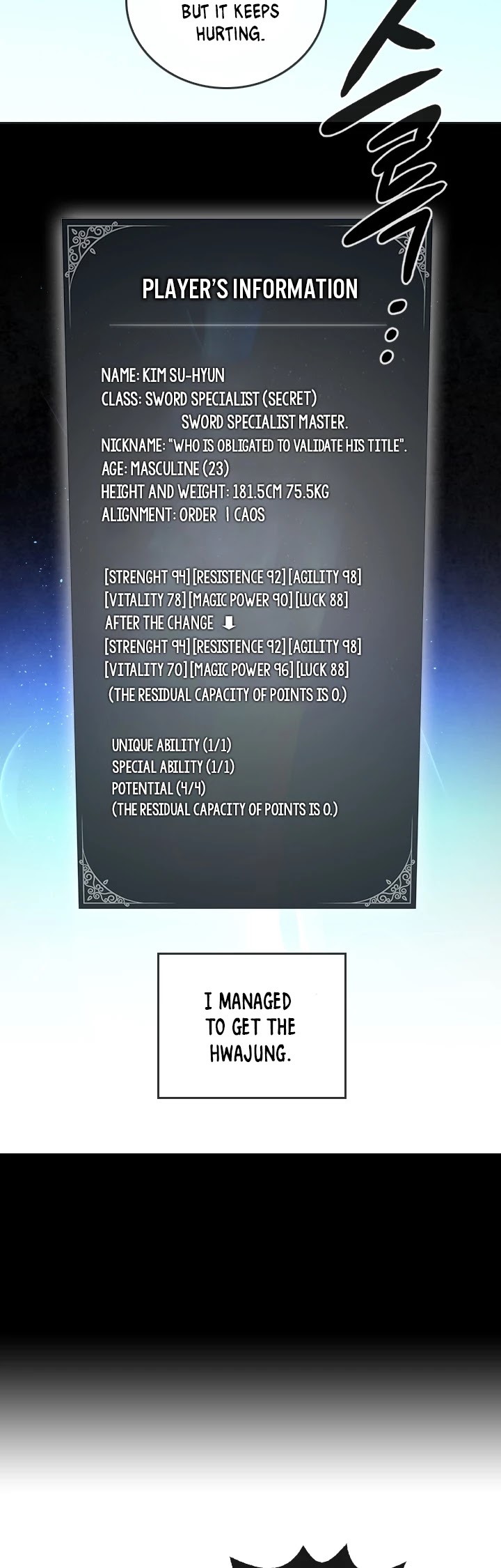 Memorize Chapter 32 - Page 30