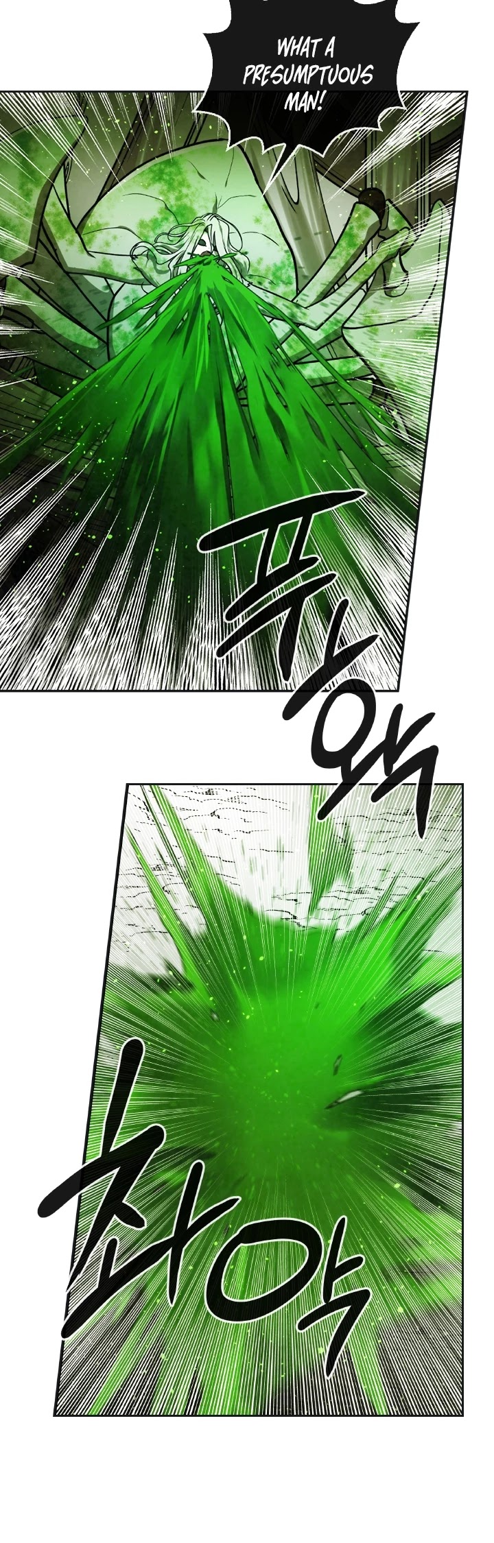 Memorize Chapter 32 - Page 31