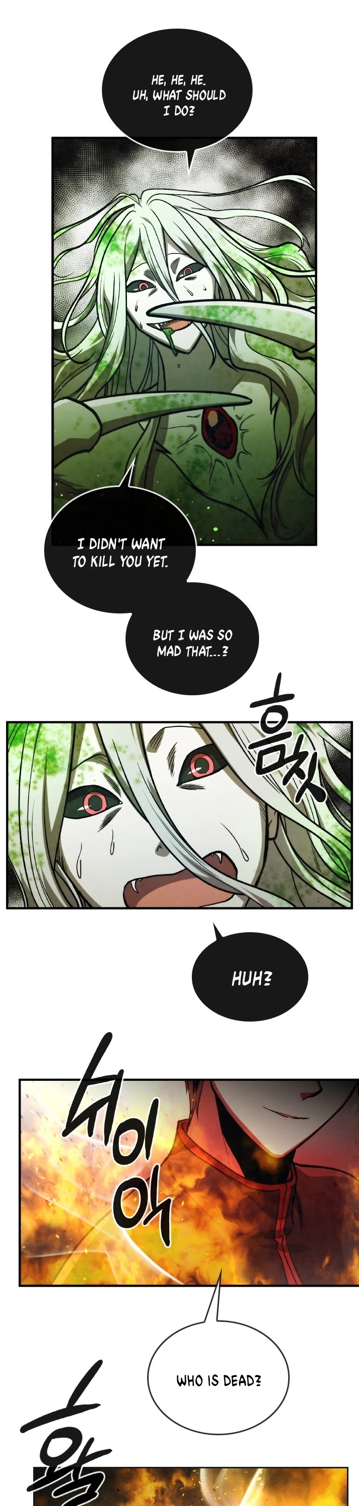 Memorize Chapter 32 - Page 32